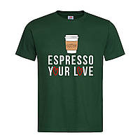Темно-зеленая мужская/унисекс футболка С кофе Espresso (30-8-5-темно-зелений)
