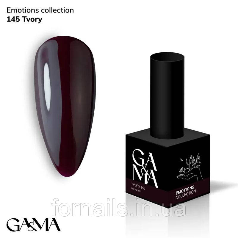 Гель-лак GaMa Gel Polish Emotions collection 145 tvory 10 мл, фото 1