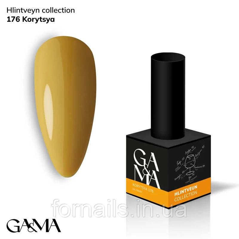 Гель-лак GaMa Gel Polish Hlintveyn collection 176 кориця 10 мл