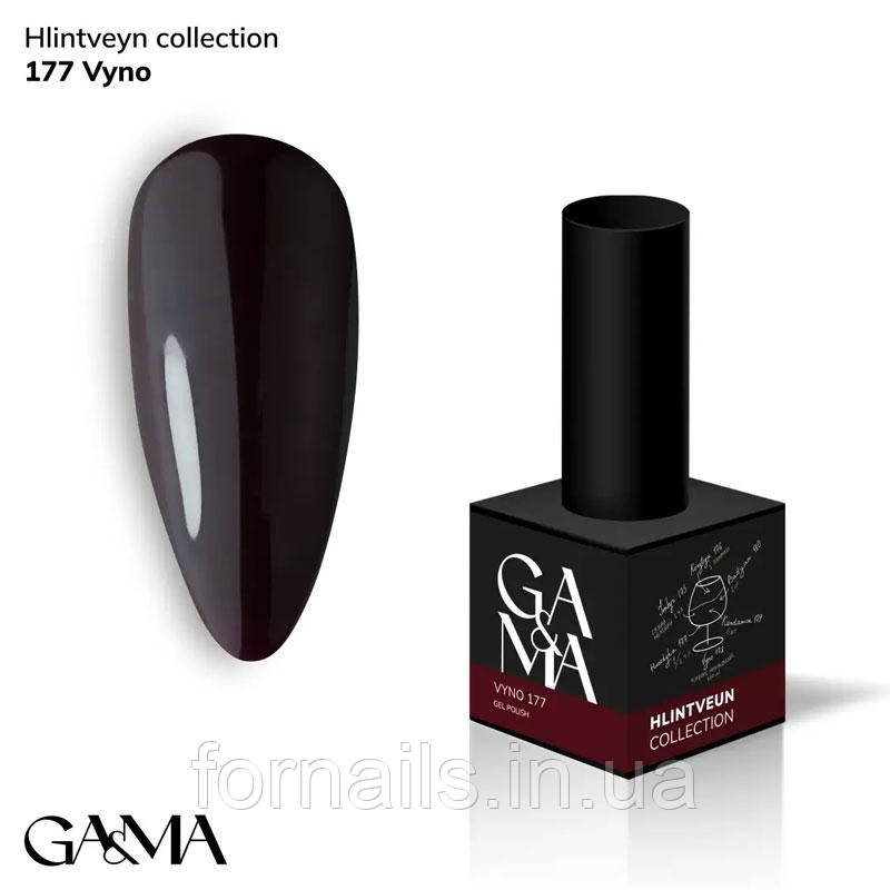 Гель-лак GaMa Gel Polish Hlintveyn collection 177 vyno 10 мл, фото 1