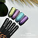 Гель-лак GaMa Gel Polish Styhii collection 172 Syla vohnu 10 мл, фото 4