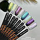 Гель-лак GaMa Gel Polish Styhii collection 172 Syla vohnu 10 мл, фото 5