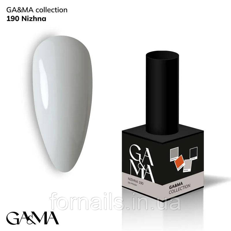 Гель-лак GaMa Gel Polish GA&MA collection 190 Nizhna 10 мл