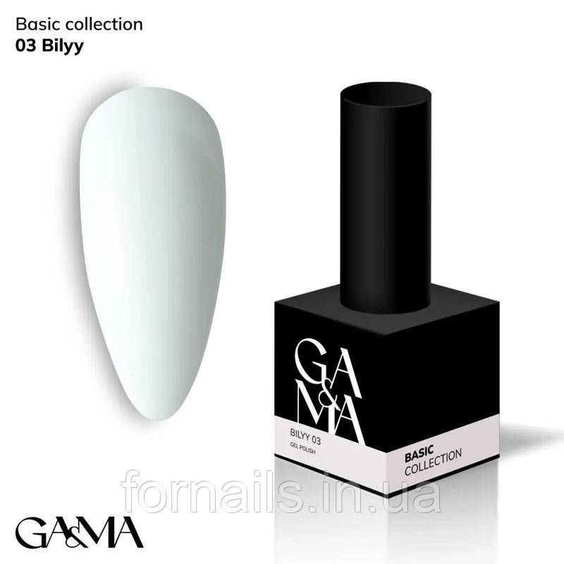 Гель-лак GaMa Gel Polish Basic collection 003 bilyy 15 мл, фото 1