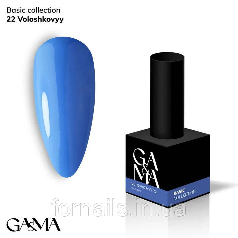 Гель-лак GaMa Gel Polish Basic collection 022 voloshkovyy 10 мл, фото 1