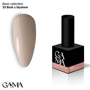 Гель-лак GaMa Gel Polish Basic collection 023 bezh z blyskom 10 мл