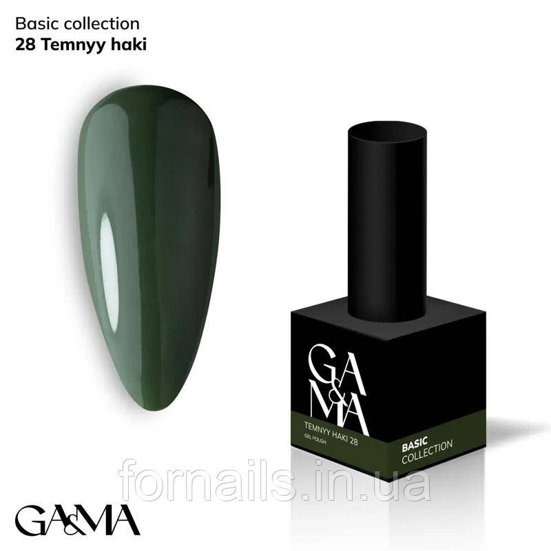 Гель-лак GaMa Gel Polish Basic collection 028 temnyy haki 10 мл, фото 1