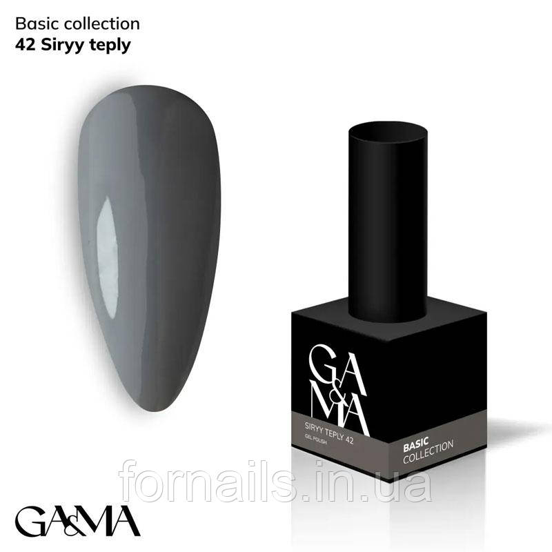 Гель-лак GaMa Gel Polish Basic collection 042 siryy teply 10 мл