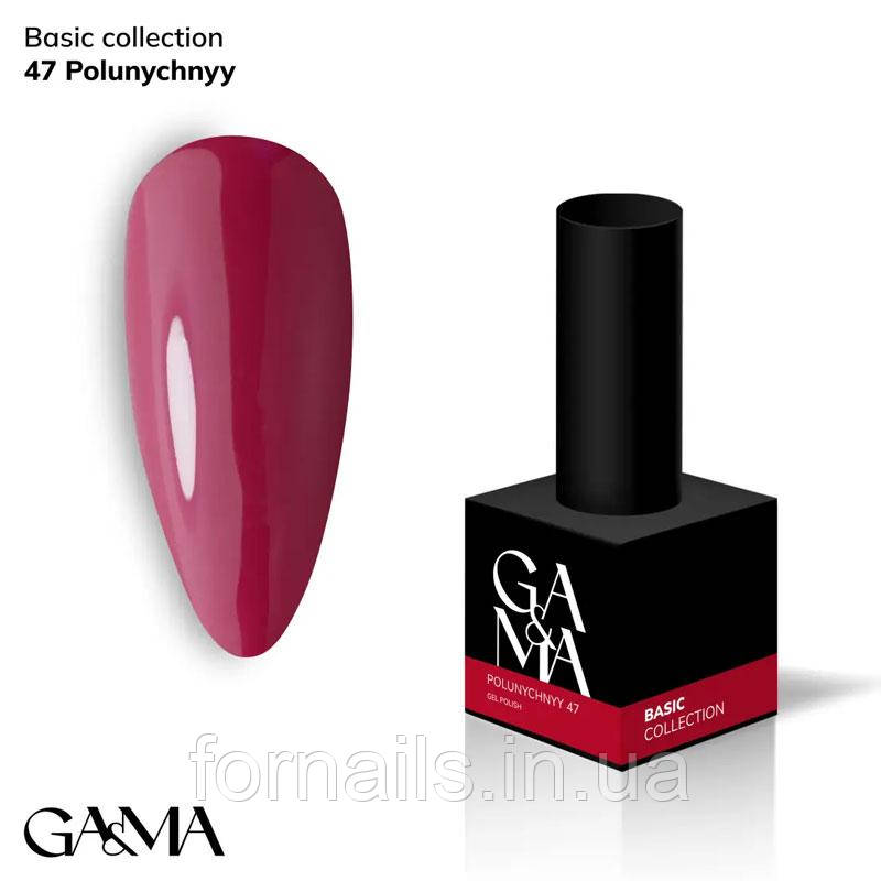 Гель-лак GaMa Gel Polish Basic collection 047 полуничний 10 мл, фото 1
