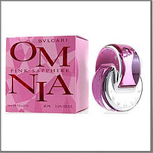 Bvlgari Omnia Pink Sapphire туалетна вода 100 ml. (Булгарі Омния Пінк Сапфір)