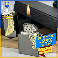 Зажигалка Lighter Zippo бензиновая Хамелеон, Зажигалка подарочная зиппо, Бензиновые зажигалки в стиле зиппо