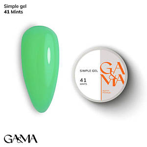 Гель для зміцнення та нарощування GaMa Simple Gel №041 Mints 15 мл