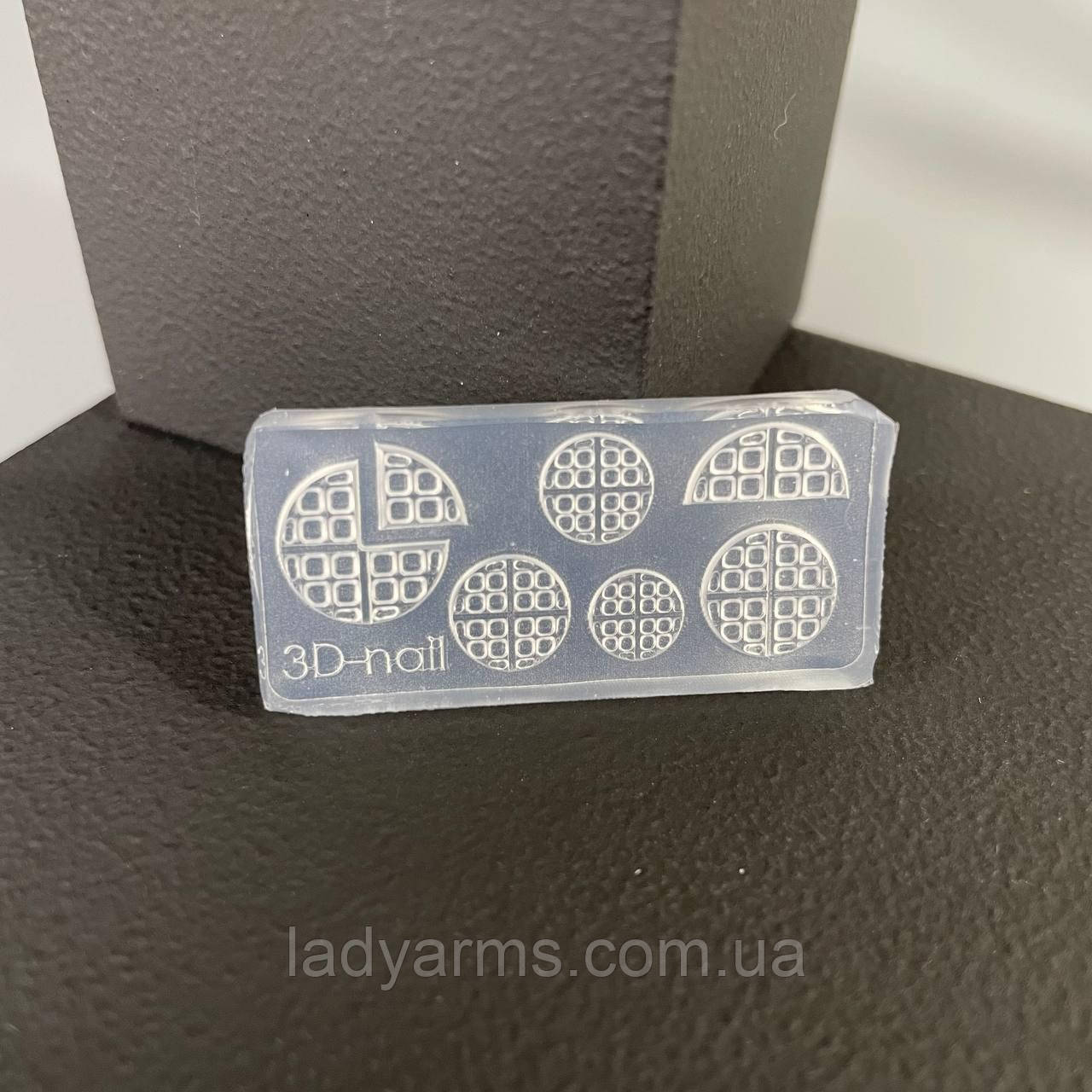 Силіконова форма №025