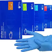 Нитриловые перчатки - Nitrylex®, плотность 3.2 г. - PF PROTECT/basic - Синие (100 шт) S