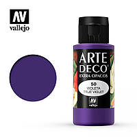 Фиолетовый. Краска водорастворимая 35 мл. VALLEJO ARTE DECO 83050
