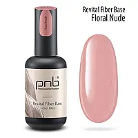 База відновлююча PNB Revital Fiber Base, Floral Nude, 17 мл