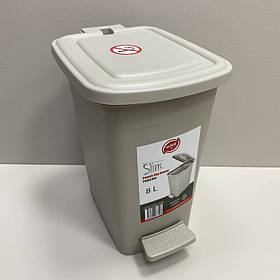 Контейнер для сміття пластиковий 8 л з педалькою Elif Plastik 344 бежевий