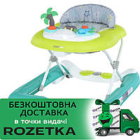 Детские ходунки EL CAMINO PARADISE ME 1103 Tropical Green Салатово-зеленые