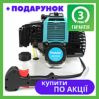 Двухтактная мотокоса Makita BC 526 4.6 кВт комплектация VIP