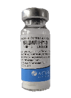 Бицилин-3 Артериум