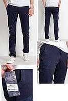 Джинсы, брюки мужские коттоновые стрейчевые демисезонные FANGSIDA, Турция