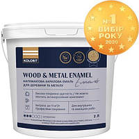 Емаль напівматова для дерева та метала Kolorit Wood and Metal Enamel 0.9л
