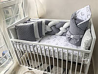 Комплект постельного белья Baby Comfort Elegance серый ds