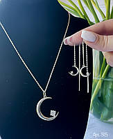 Срібне кольє та протяжки Місяць