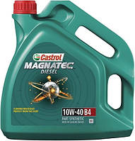 Моторное масло CASTROL Magnatec Diesel 10W-40 B4, 5 л (15CA2C)(4278983271754)