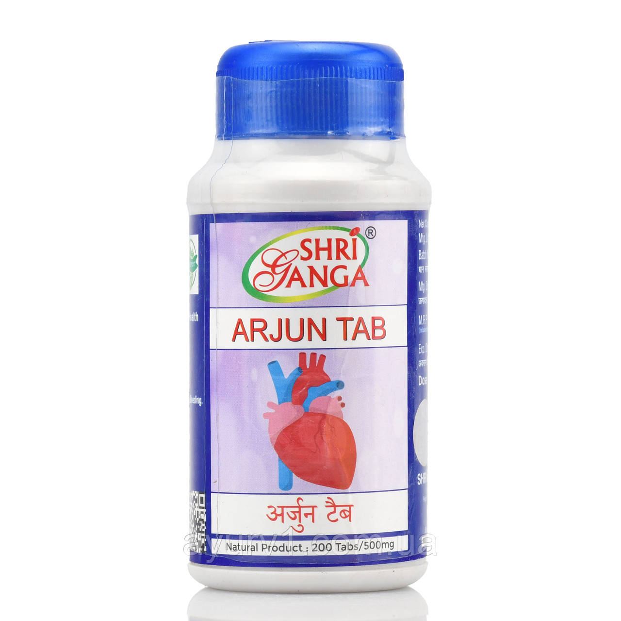 Арджуна, Шрі Ганга, Arjun, Shri Ganga, 200 tab