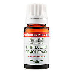 Натуральна ефірна олія лемонграсу, 10 мл, Green Pharm Cosmetic