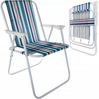 Кемпинговое туристическое раскладное кресло - стул со спинкой 75/50/44 см Trizand