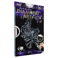 Комплект креативної творчості DAR-01 "DIAMOND ART" (Метелики) ds