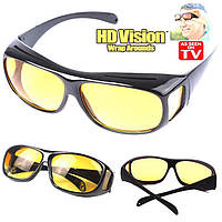 Водительские очки антибликовые HD Vision Wrap Arounds набор 2 штуки Black+Yellow оправа пластик SIM