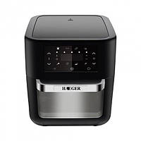 Аэро-Фритюрница Haeger HG-5293 12л 1700W аерогриль , мультипечь гриль SIM