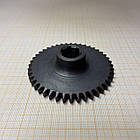 Шестерня валу первинного другої передачі Z=44