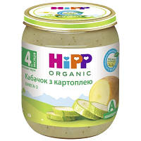 Оригінал! Детское пюре HiPP Organic Кабачок з картоплею, 125 г (9062300131182) | T2TV.com.ua