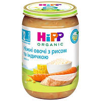 Оригінал! Детское пюре HiPP Organic Ніжні овочі з рисом та індичкою, 220 г (9062300110439) | T2TV.com.ua