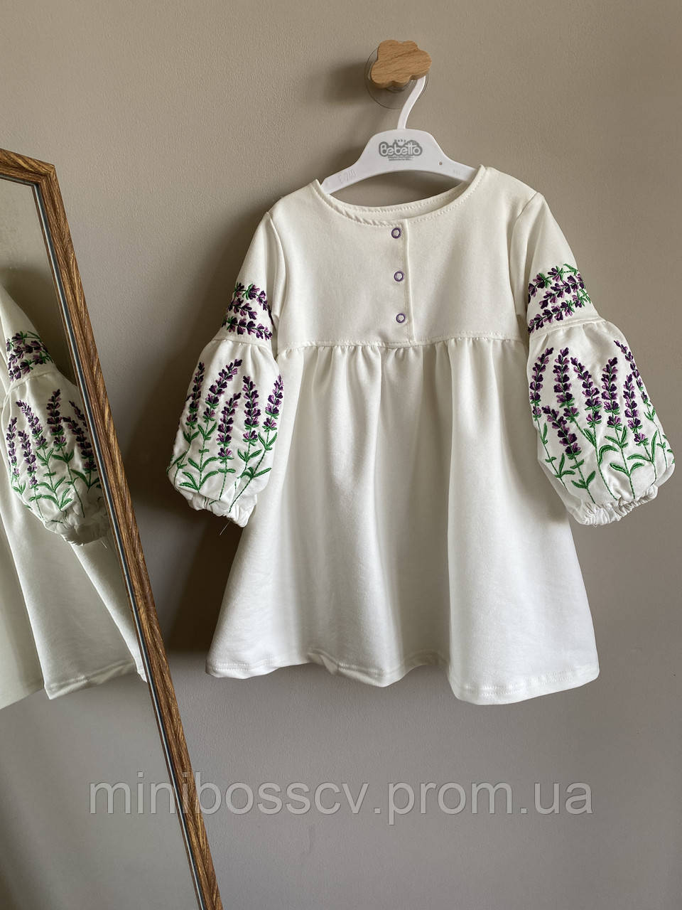 Вышиванка для девочки Лаванда платье молочное детское трикотажное с вышивкой