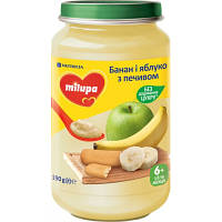 Оригінал! Детское пюре Milupa фруктового банана, яблоко с печеньем с 6 месяцев 190 г (5900852051456) |