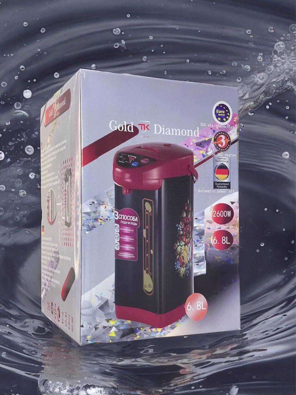 Термопот електрический чайник 2600 SIM Бытовой термос термопот для дома SIM - фото 6 - id-p2209985924