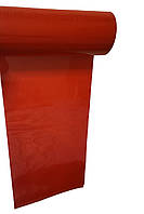 Пленка для тонирования фар Красная Guard Турция 30 см 1м, пленка тонировочная для оптики