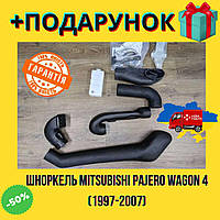 Воздухозаборник MITSUBISHI PAJERO Wagon 4 (1997-2007), выносной шноркель для внедорожника Bar