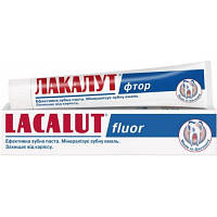 Оригінал! Зубная паста Lacalut fluor 75 мл (4016369696316) | T2TV.com.ua