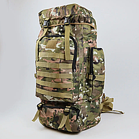 Тактический рюкзак мужской 80л, водонепроницаемый рюкзак, армейский рюкзак военный совместим с MOLLE, b16