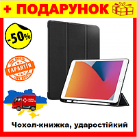 Чехол-книга AIRON для планшета iPad 10.2" 2019/2020/2021 7/8/9th Gen и Air3 с защитой, противоударный Bar