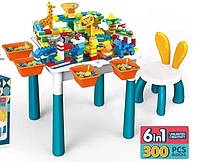 Набор конструктора столик со стульчиком на 300 деталей из пластика с дополнительными коробочками подвесными