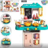 Кухня детская набор кухни с комфорками в наборе 43 предмета с качественного пластика и на батарейкахSAK