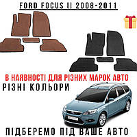 Коврики в машину вида Eva, качественные автомобильные коврики, Коврики в салон Ford Focus II 2008-2011