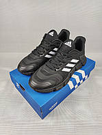 Мужские кроссовки Adidas Vento Black&White 41-46